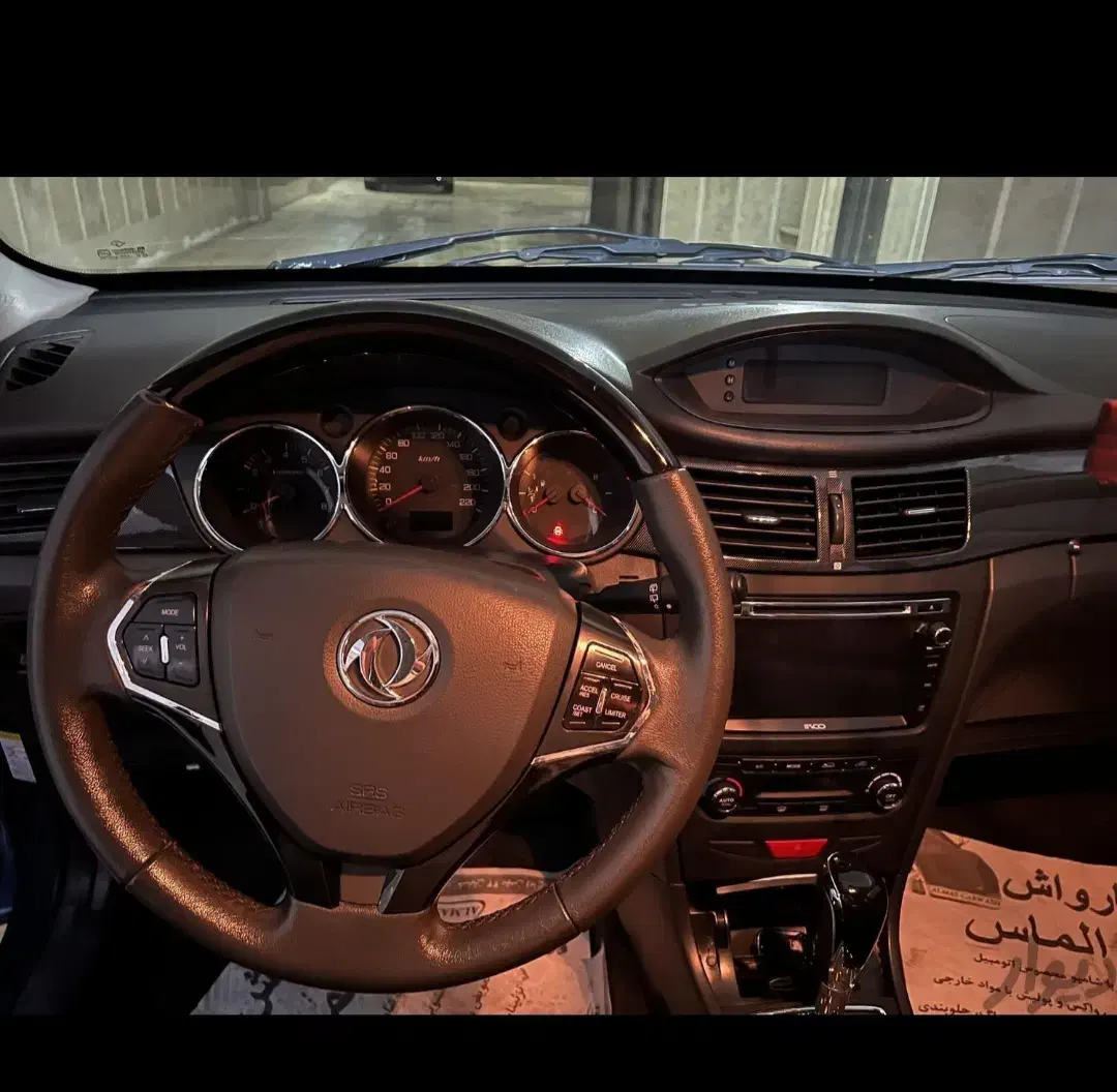 h30کراس|خودرو سواری و وانت|کرج, باغستان|دیوار