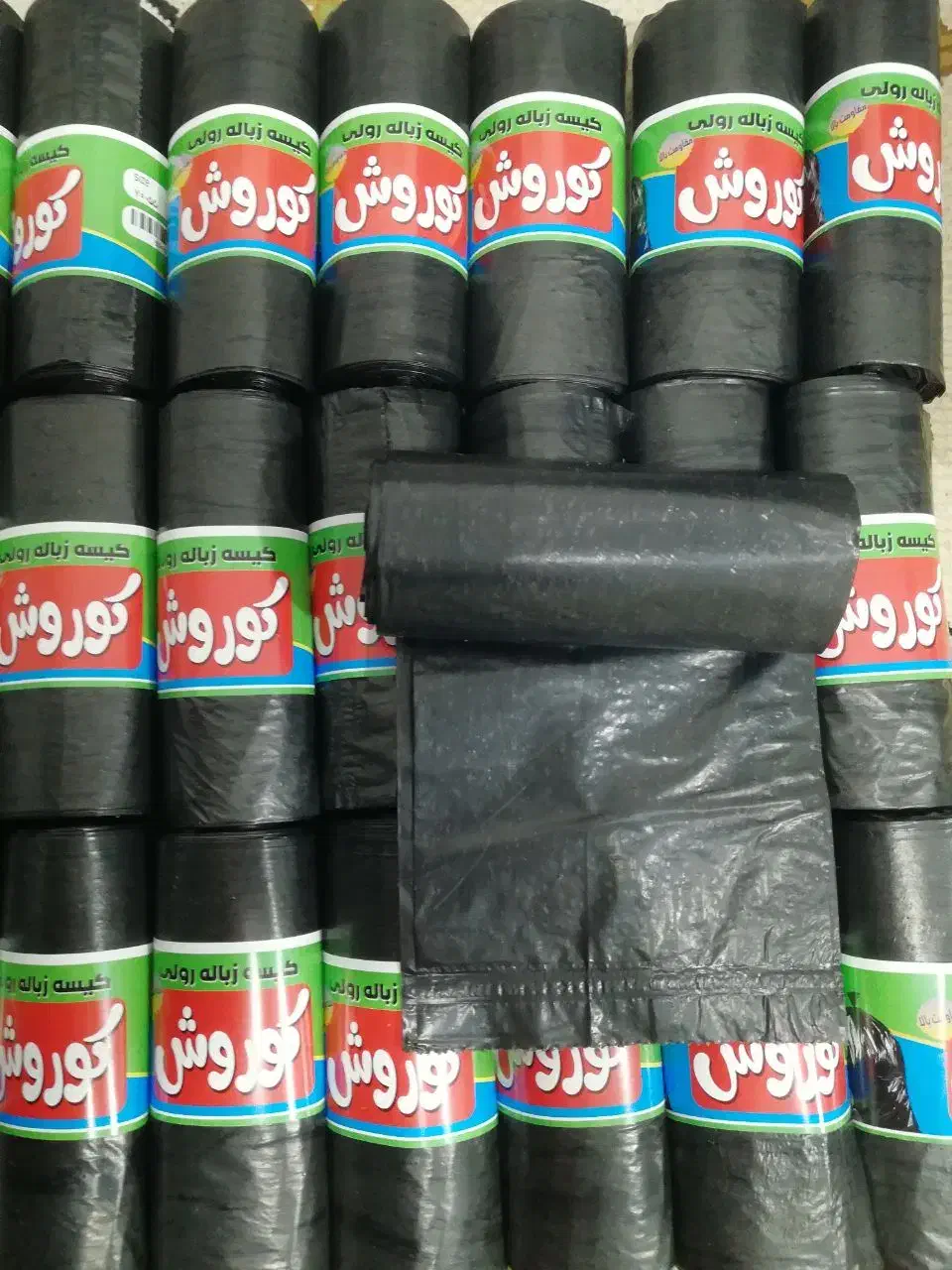 تولید یکباردمصرف|ظروف نگهدارنده، پلاستیکی، یک‌بارمصرف|قروه, |دیوار