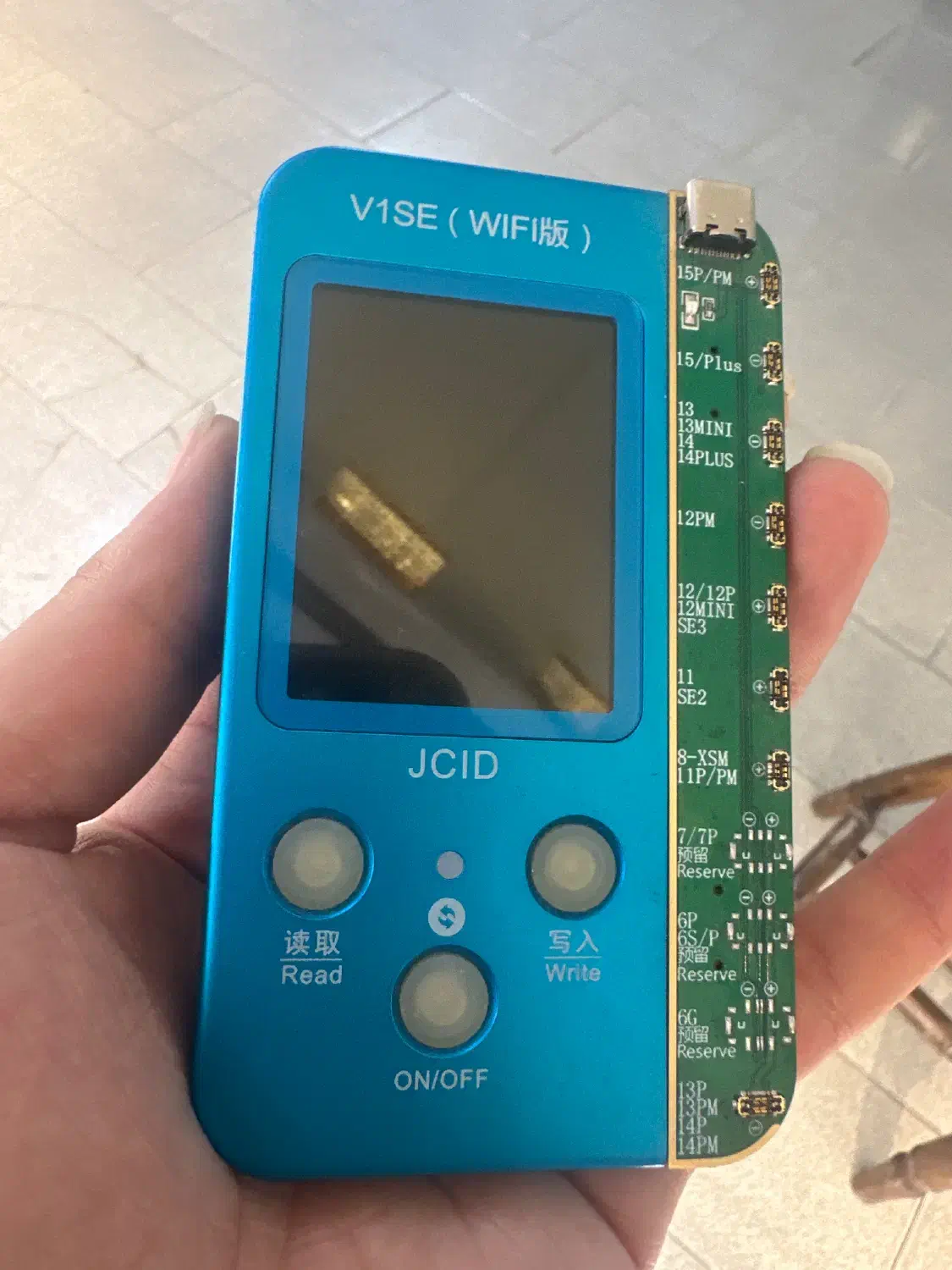 پروگرام|لوازم جانبی موبایل و تبلت|بیجار, |دیوار