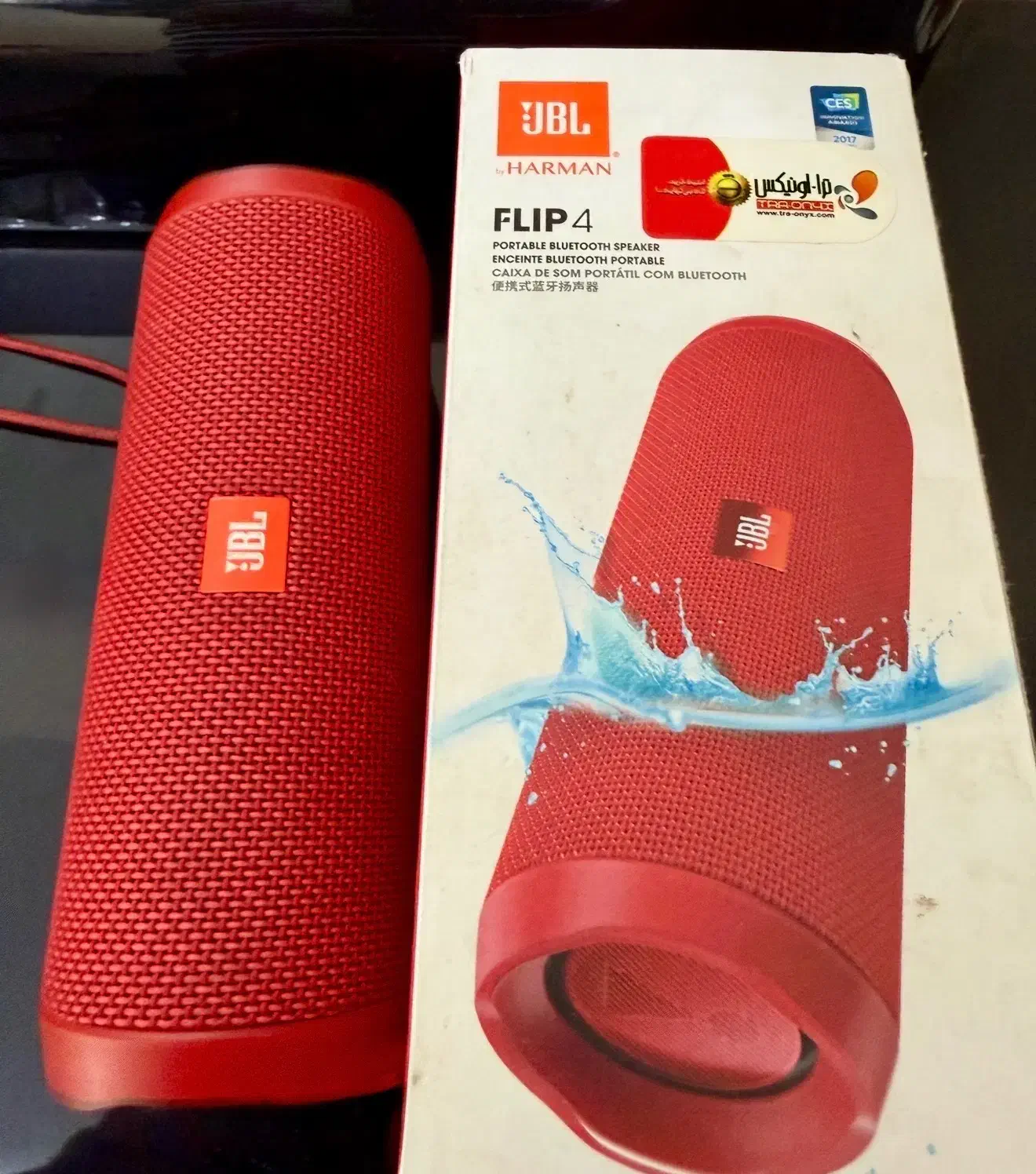 اسپیکر jbl flip 4|پخش‌کننده همراه|تهران, حکمت|دیوار