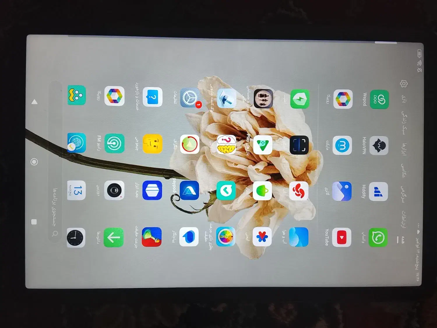 تبلت شیائومی تبلت ردمی پد تبلت|تبلت|شوشتر, |دیوار