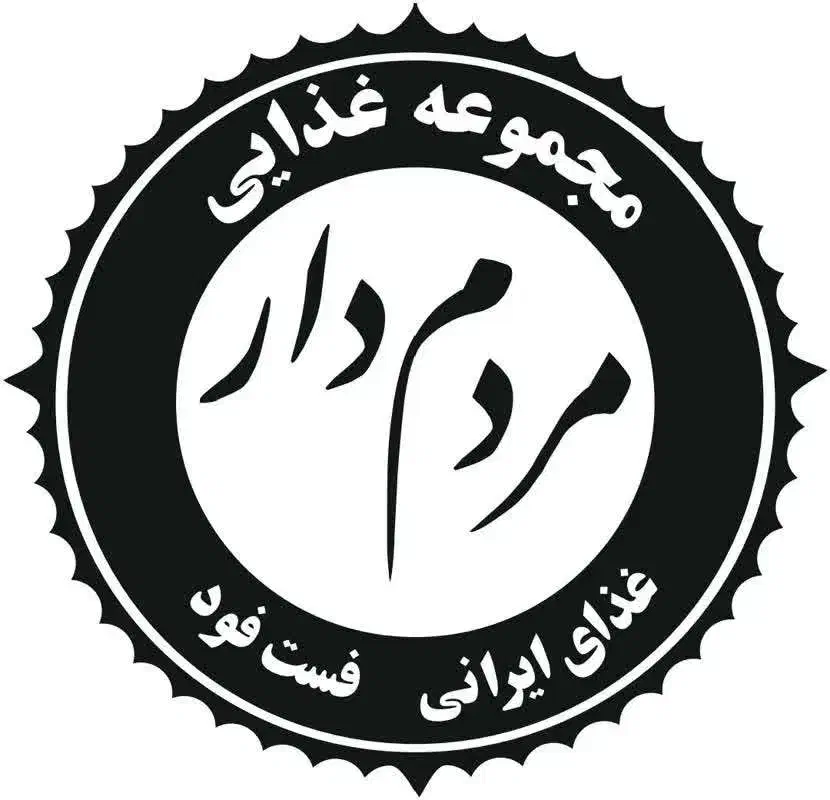 کمک آشپز|استخدام خدمات فروشگاه و رستوران|تهران, هفده شهریور|دیوار