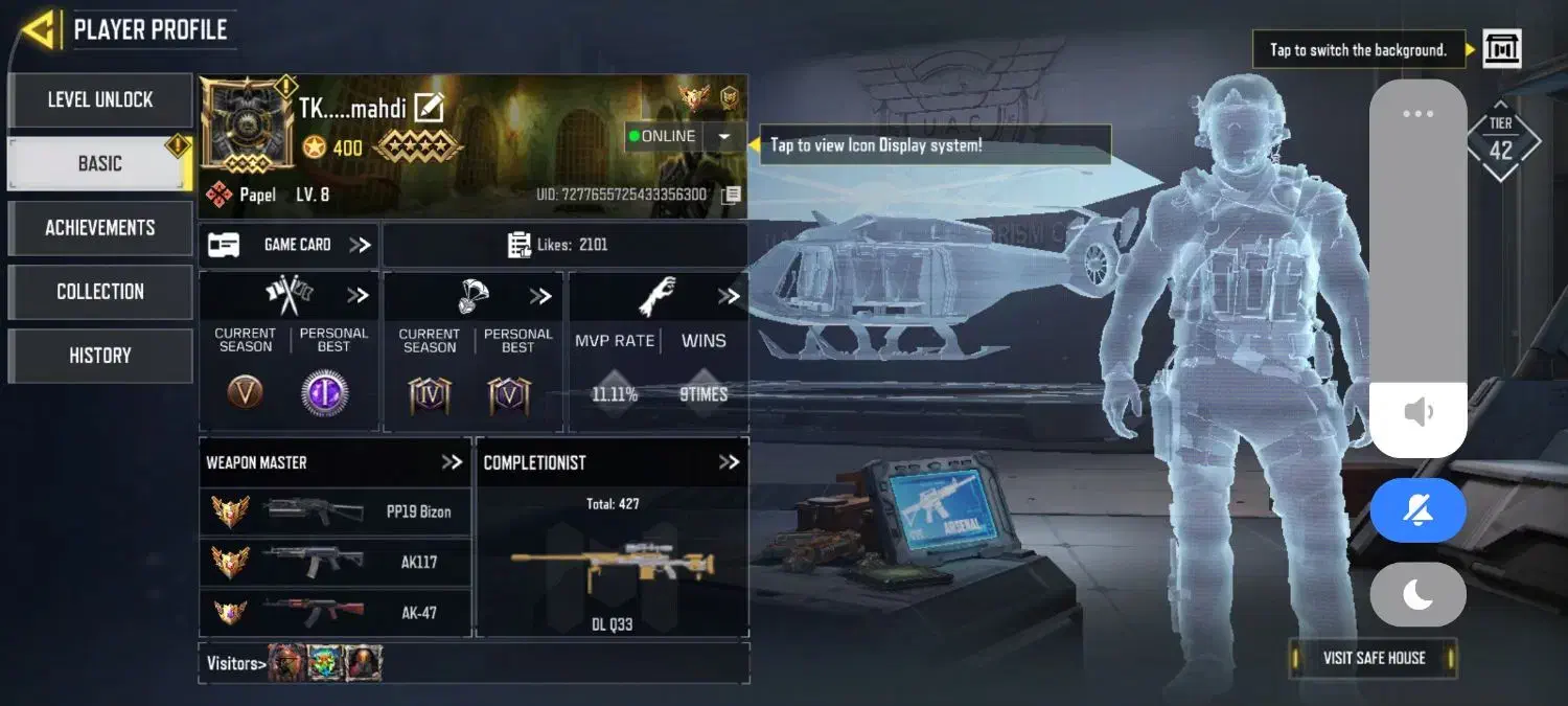 اکانت کالاف|کنسول، بازی ویدئویی و آنلاین|میانه, |دیوار