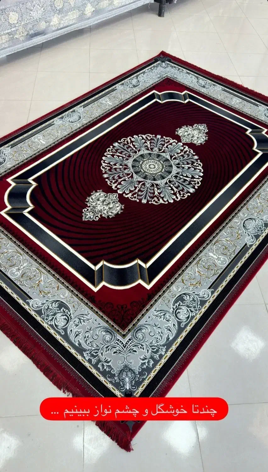 فرش طرح کویر در رنگ های جذاب و شیک|فرش|تهران, شهرک شریعتی|دیوار