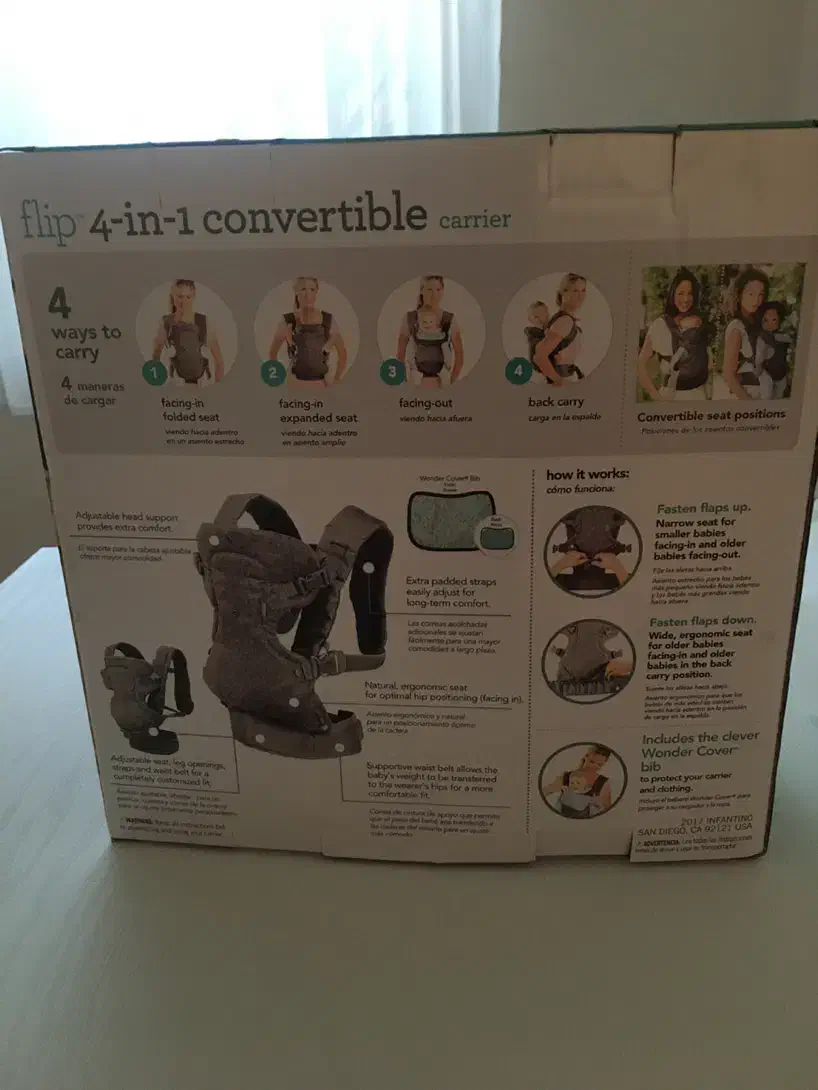 آغوشی اینفنتینو مدل filip چهارحالته|اسباب و اثاث بچه|آستانه اشرفیه, |دیوار