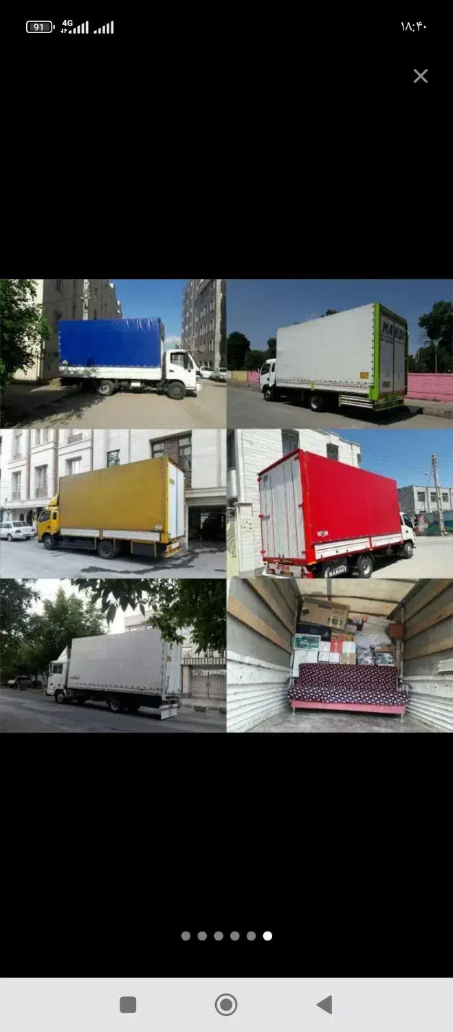 اسبابکشی با کارگر و ماشین بار شیراز|خدمات حمل و نقل|شیراز, شهرک سراج|دیوار