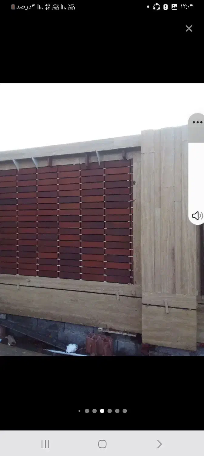 نما آجر سنگ و کاشی|خدمات پیشه و مهارت|ایرانشهر, |دیوار