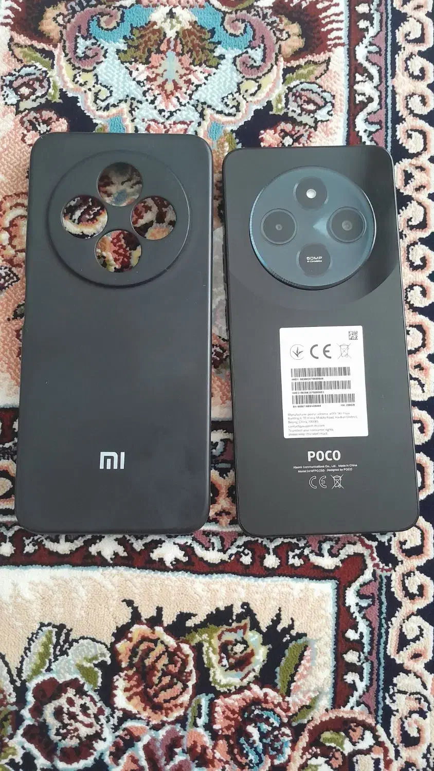 گوشی شیاوومی مشکی|موبایل|ایلام, |دیوار