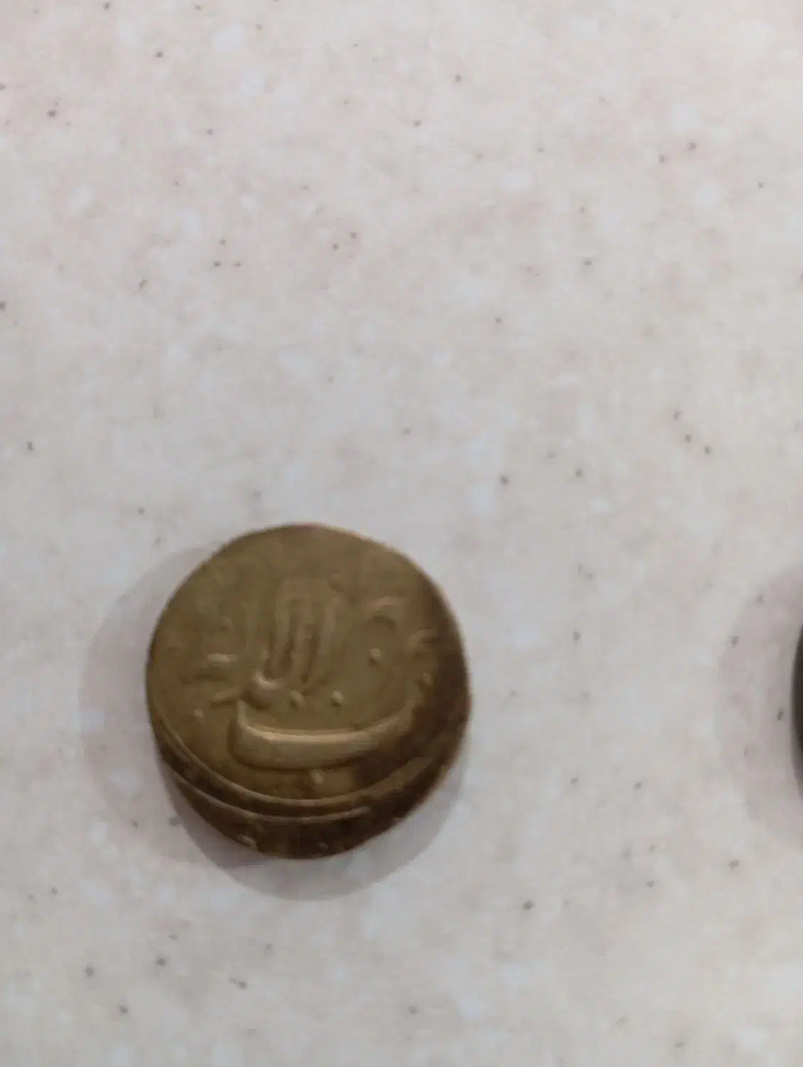 سکه انتیک|کلکسیون سکه، تمبر، اسکناس|زاهدان, |دیوار