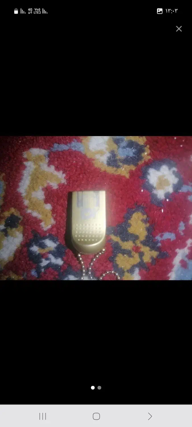 لطفآ مطالعه کنیدهمیشه  فلش موجودهست|قطعات و لوازم جانبی رایانه|اهواز, کمپلو جنوبی|دیوار