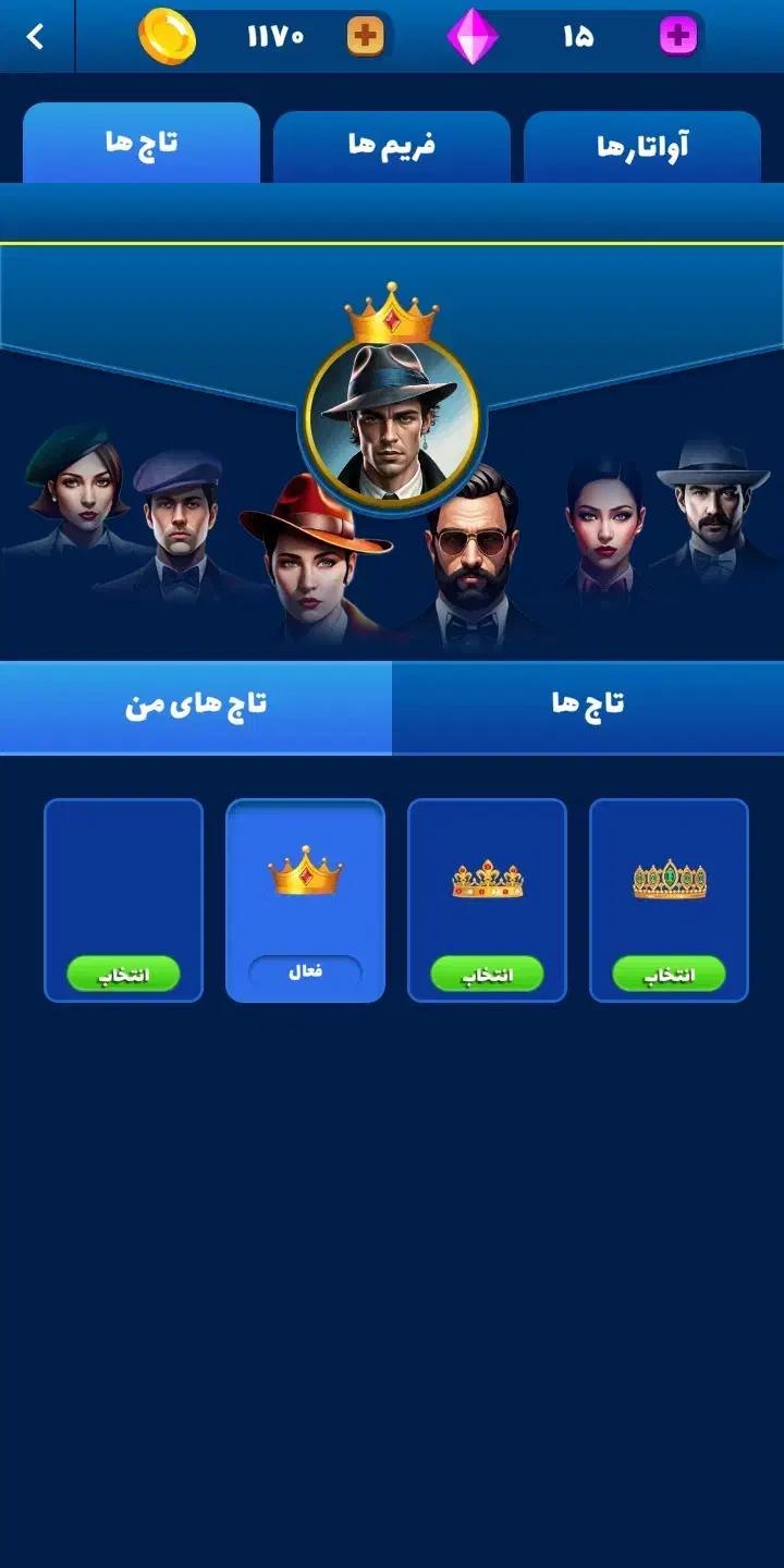 اکانت مافیامون|کنسول، بازی ویدئویی و آنلاین|ورامین, ورامین|دیوار