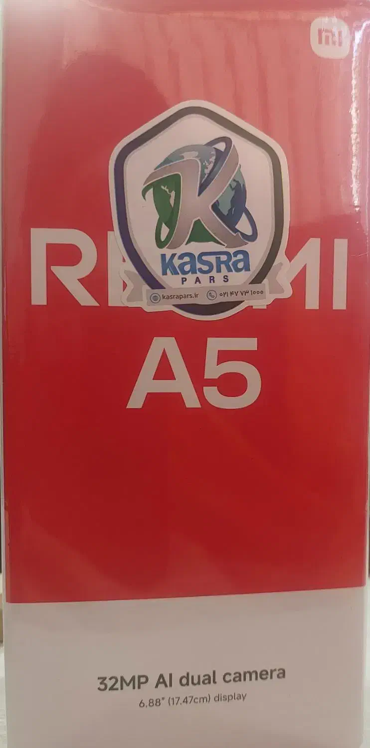 گوشی موبایل شیائومی  Redmi A5|موبایل|تهران, صاحب الزمان|دیوار