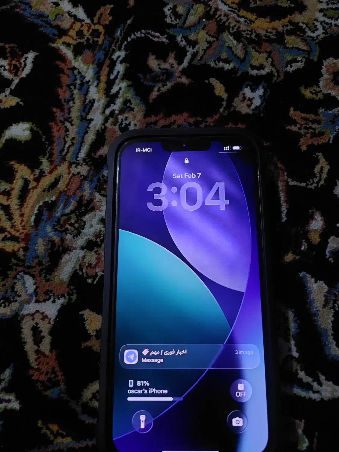 ۱۳پرومکس|موبایل|تهران, مشیریه|دیوار