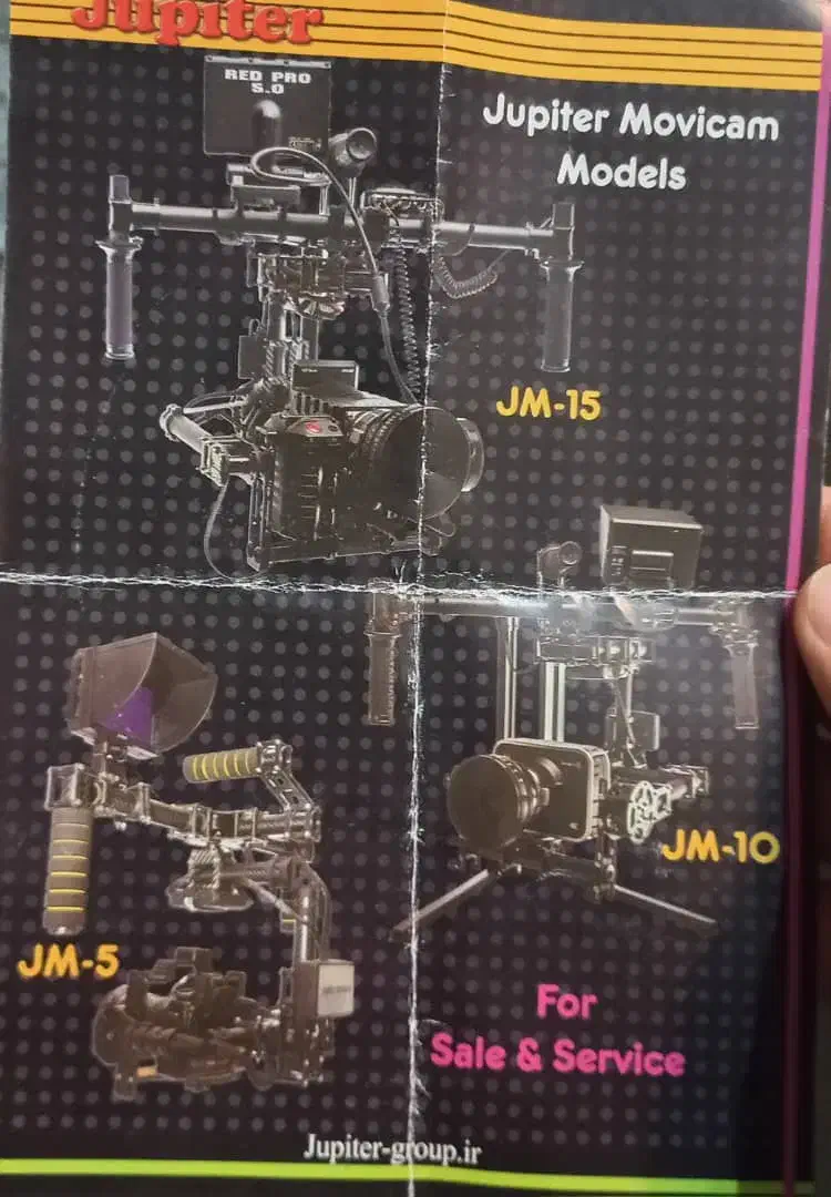 رونین - برای دوربین های سنگین ۱۰ کیلویی|دوربین عکاسی و فیلم‌برداری|تهران, سازمان آب|دیوار