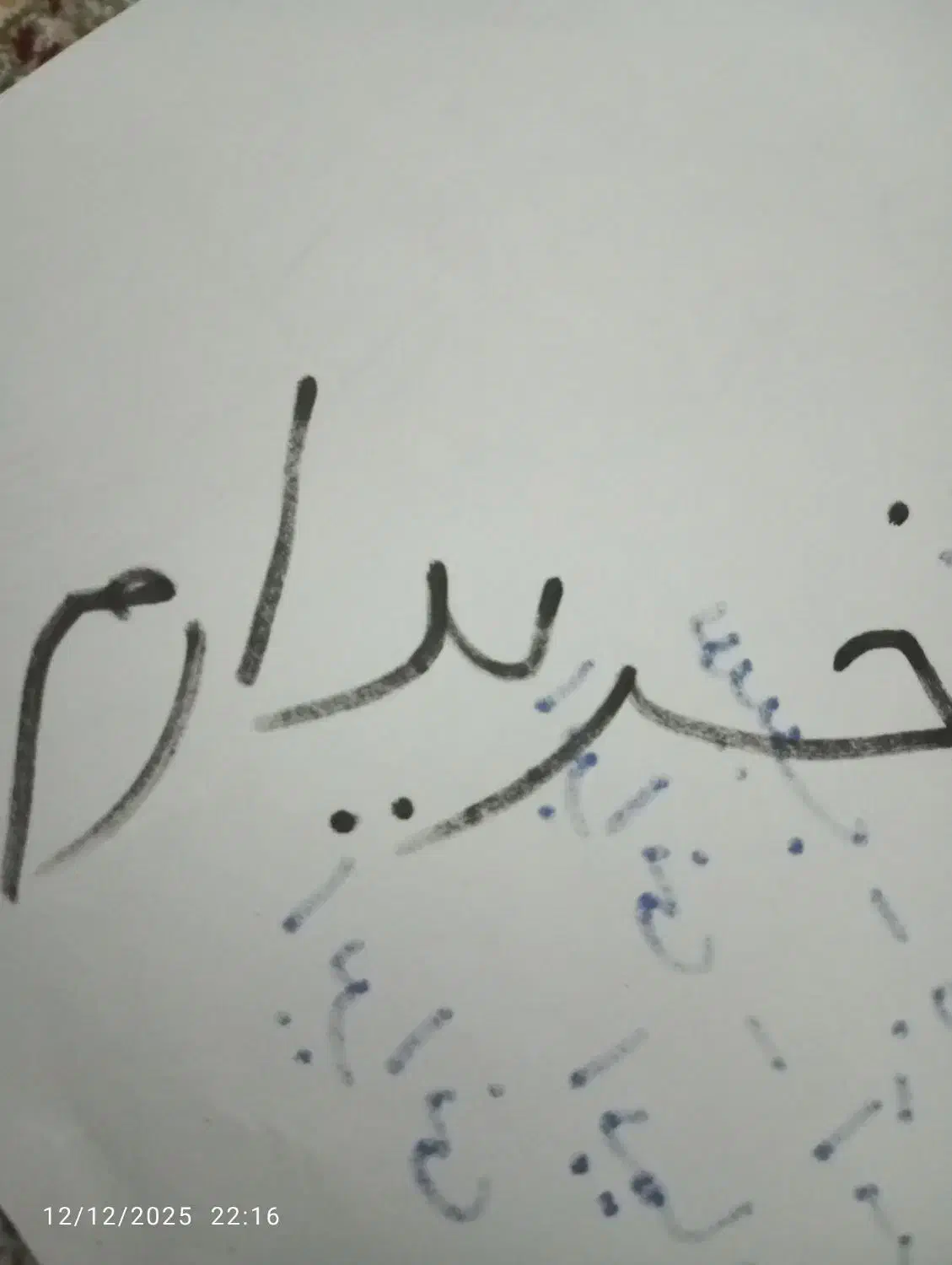 ام وی ام ۳۱۵|خودرو سواری و وانت|کرمانشاه, |دیوار