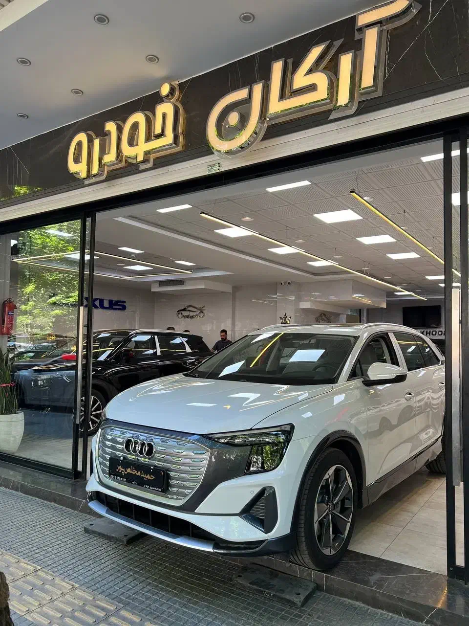 آئودی Q5 مدل 2024 تیپ 3|خودرو سواری و وانت|اصفهان, باغ کاران|دیوار