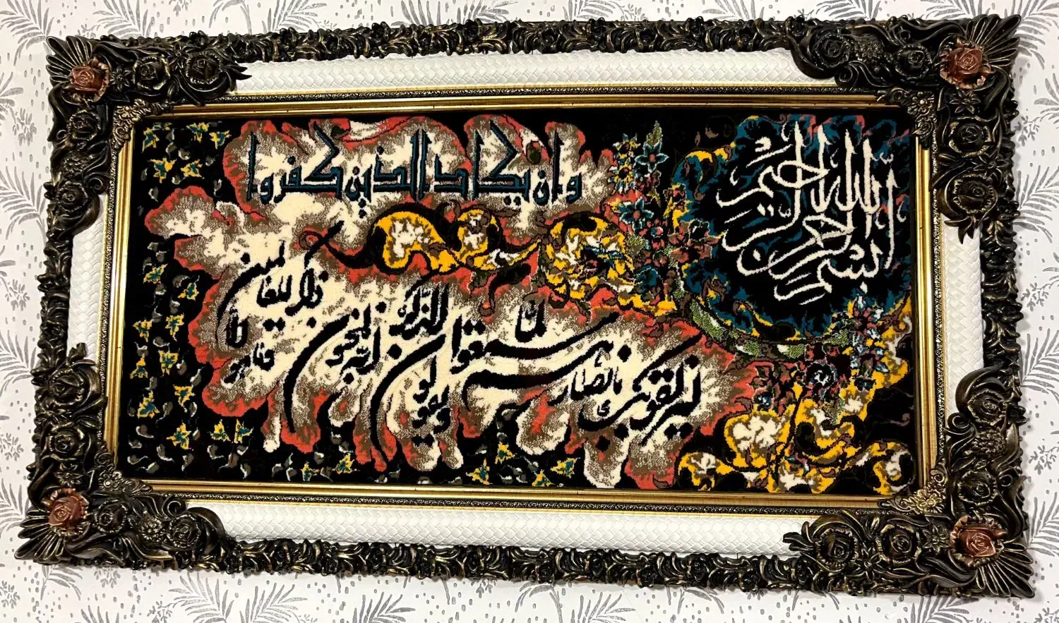 تابلو فرش و ساعت دیواری در حد نو|ساعت دیواری و تزئینی|محمدیه-قزوین, |دیوار