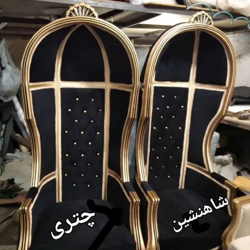 مبل شاه‌نشین|مبلمان خانگی و میز عسلی|قم, شهر قائم|دیوار