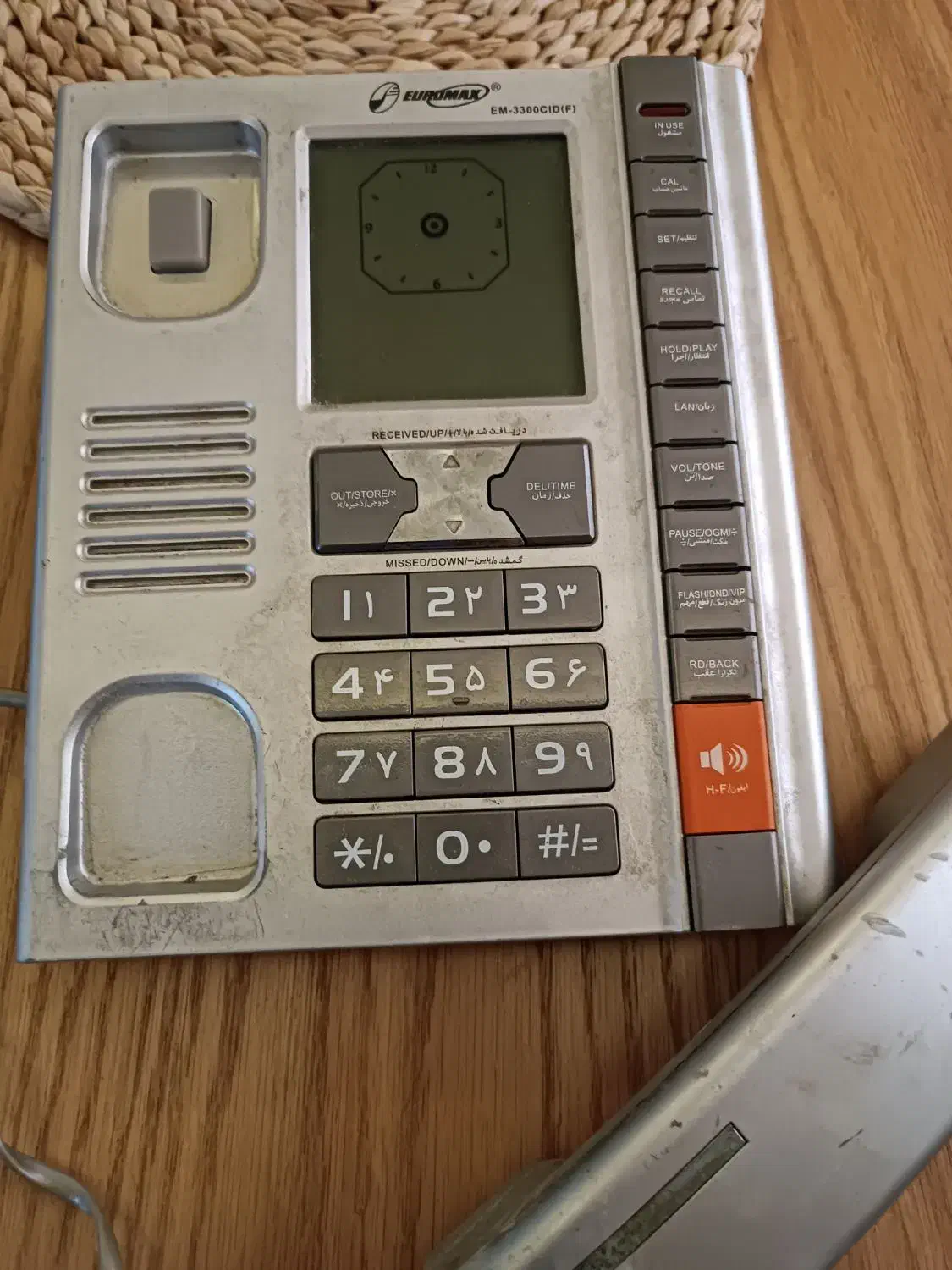 تلفن رومیزی|تلفن رومیزی|بندرعباس, |دیوار