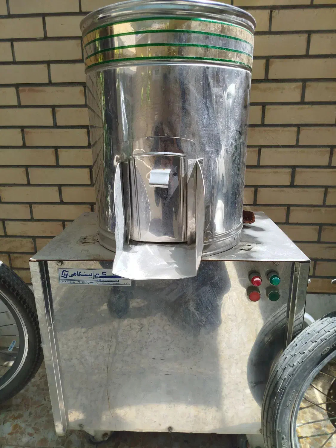 سبزی خورد کنی صنعتی|خردکن، آسیاب، غذاساز|اصفهان, خانه اصفهان|دیوار