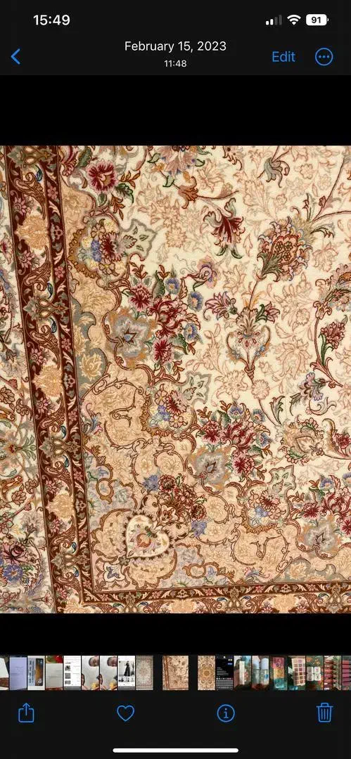 فرش نو ۹ متری|فرش|کاشان, دانش|دیوار