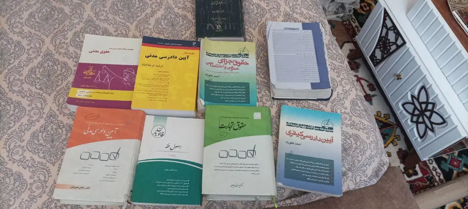 کتاب آزمونی|کتاب و مجله آموزشی|اقلید, |دیوار