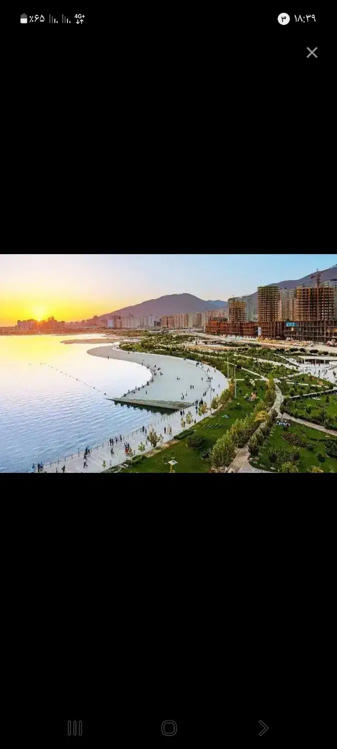 سهام بازنشستگی ۲۴ متری توانمند سازی ارتش دست اول|پیشفروش املاک|تهران, شهرک چیتگر|دیوار