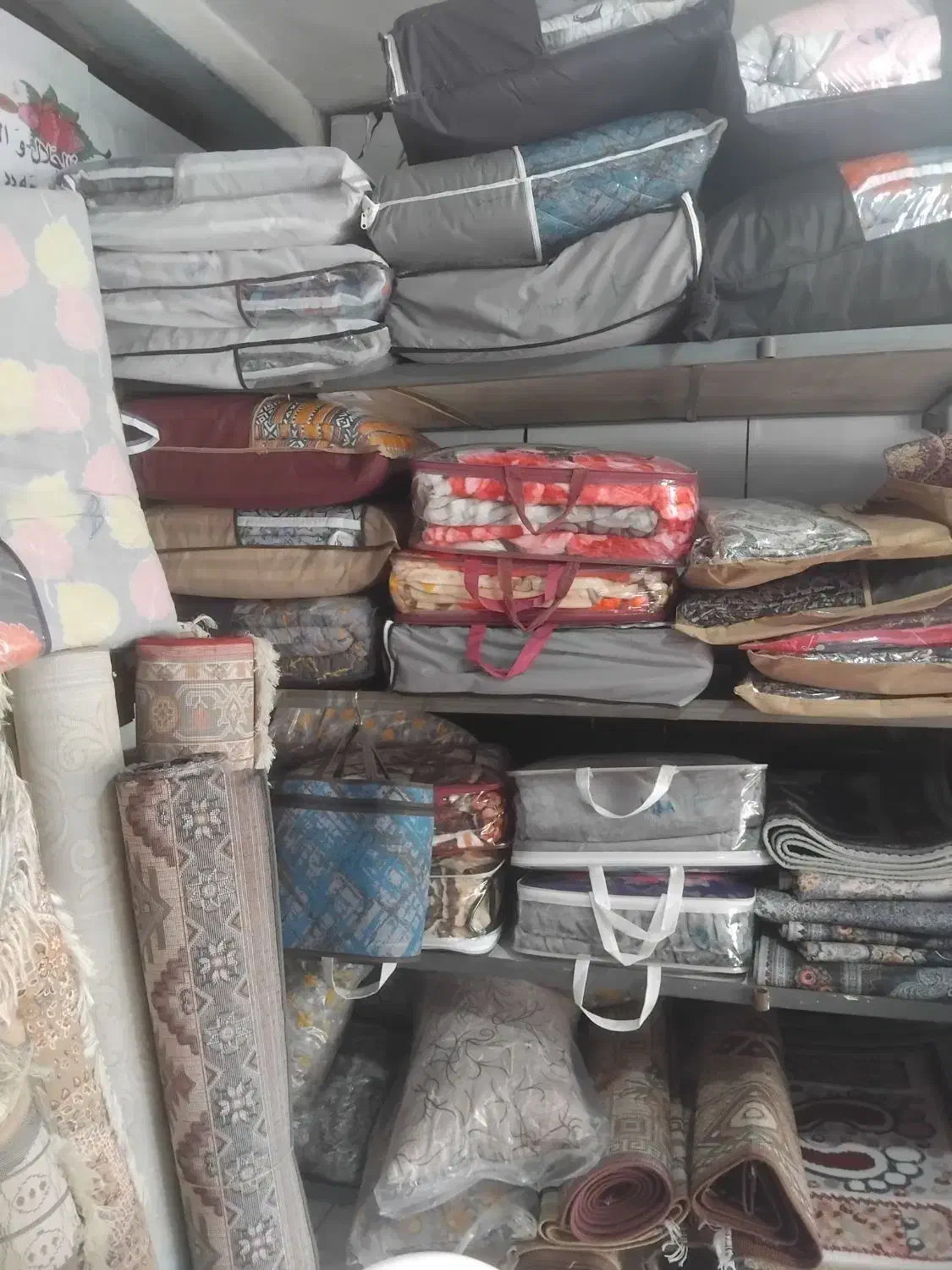 فرش و پتو|فرش|ایوان, |دیوار
