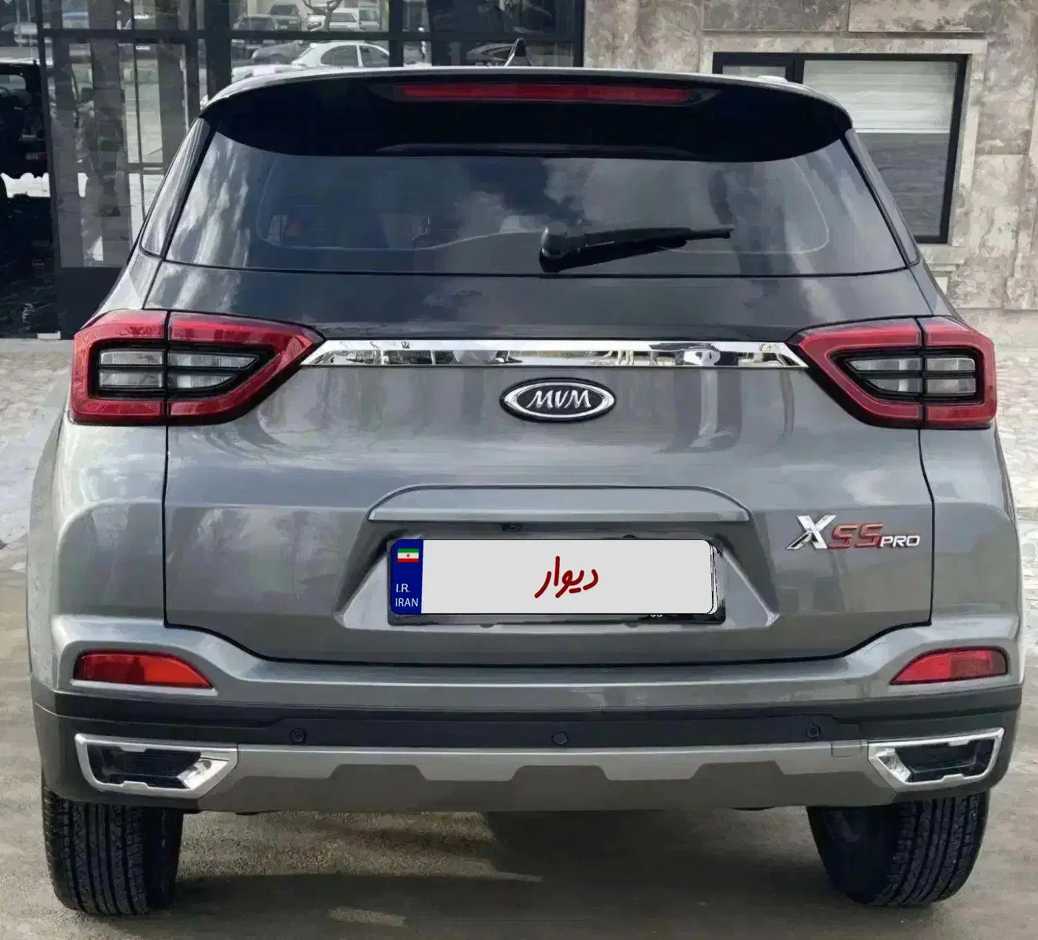 x55pro مدل ۱۴۰۲ مشابه صفر|خودرو سواری و وانت|نیشابور, کوی فرهنگیان|دیوار