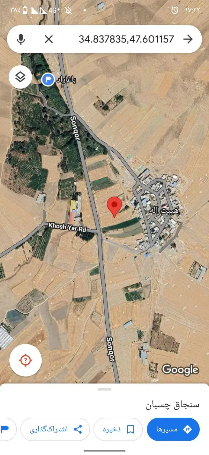 زمین مسکونی قلعه حاج امین و هیبت الله|فروش زمین و ملک کلنگی|سنقر, |دیوار