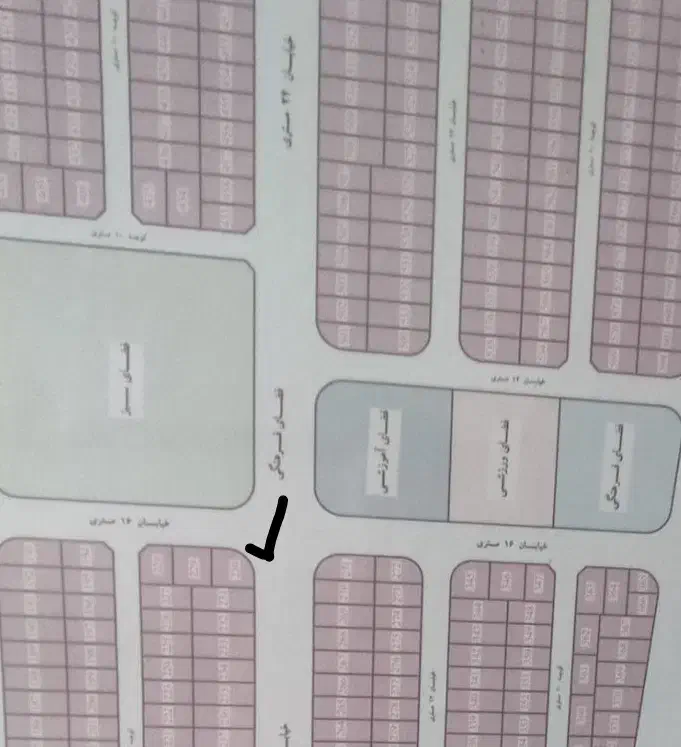 فروش قطعە 230فازدو|فروش زمین و ملک کلنگی|بوکان, |دیوار