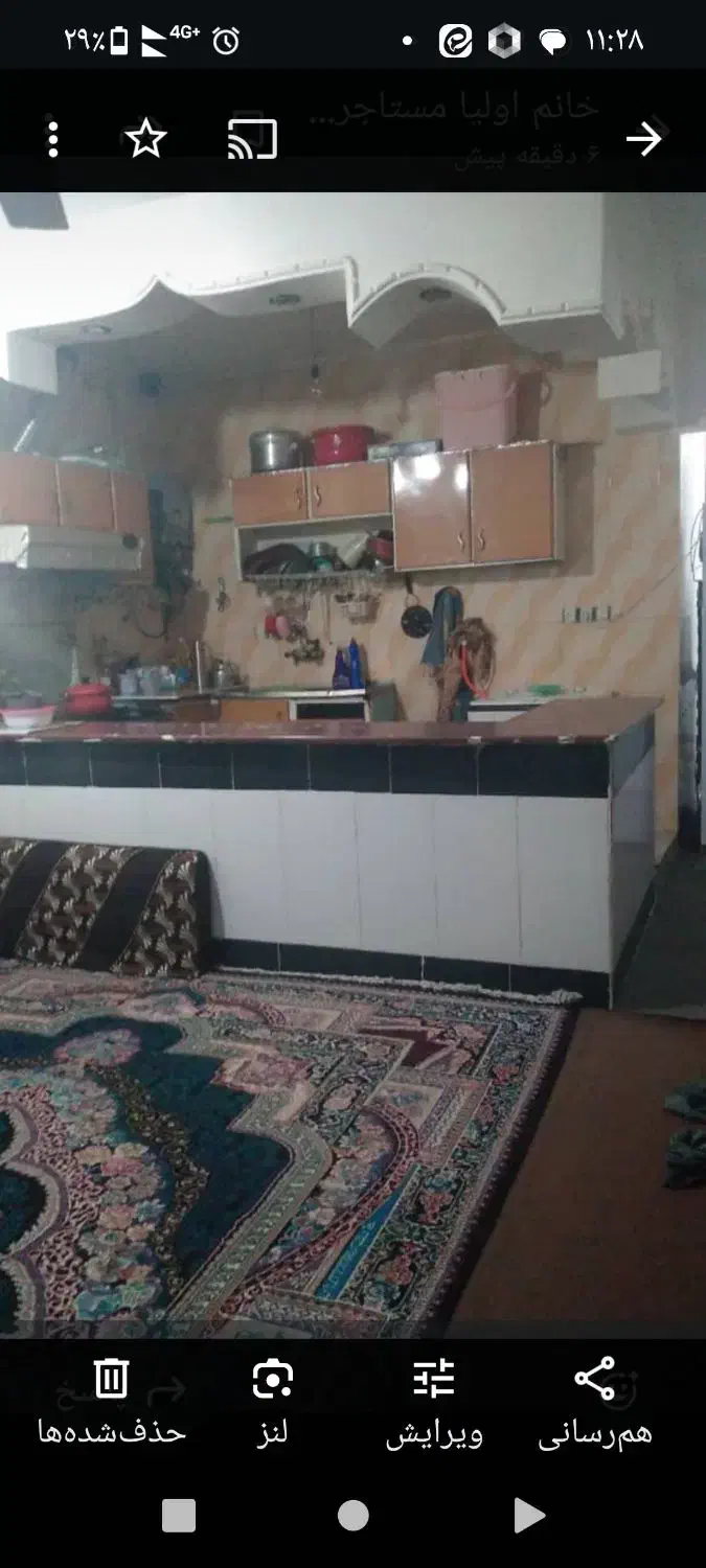 اپارتمان ۷۳ متر طبقه دوم|فروش آپارتمان|رامهرمز, |دیوار