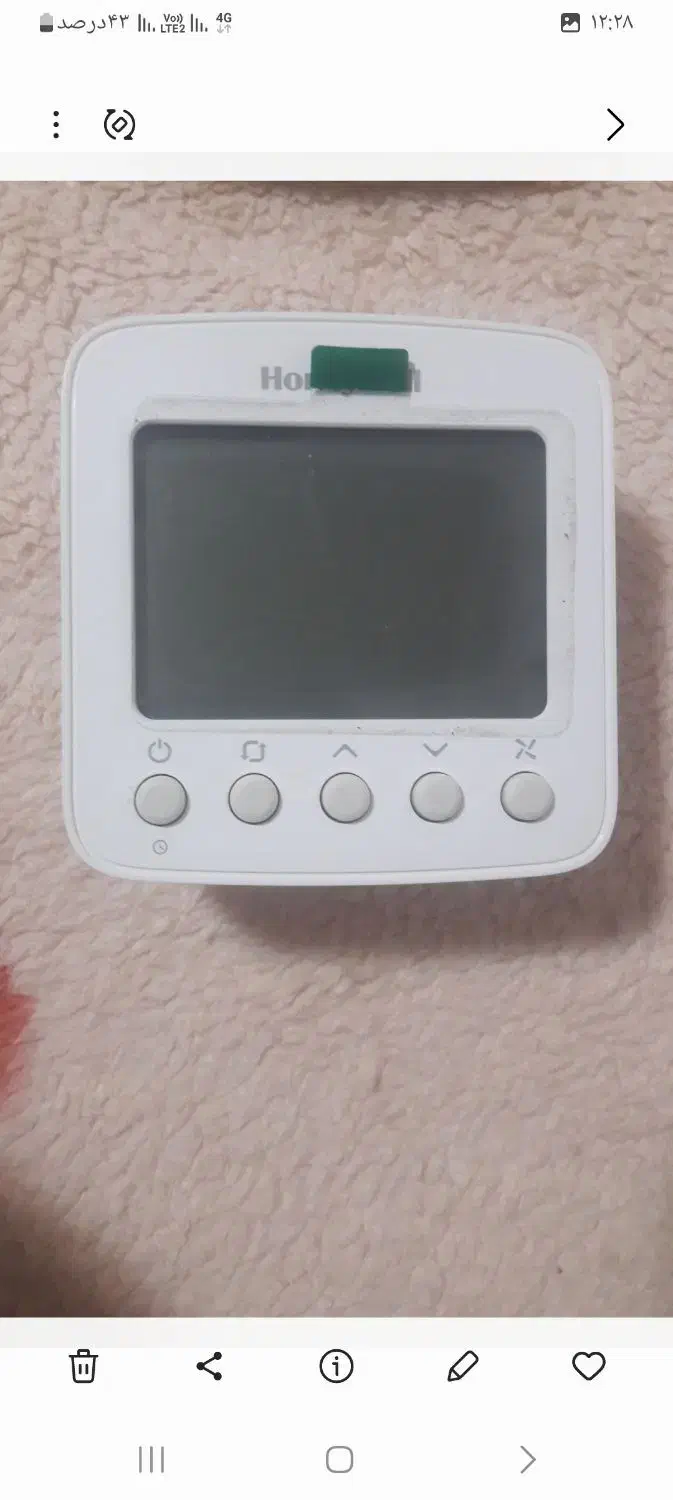 ترمستاد فن کویل|کولر گازی و فنکوئل|شهریار, شهرک وائین|دیوار