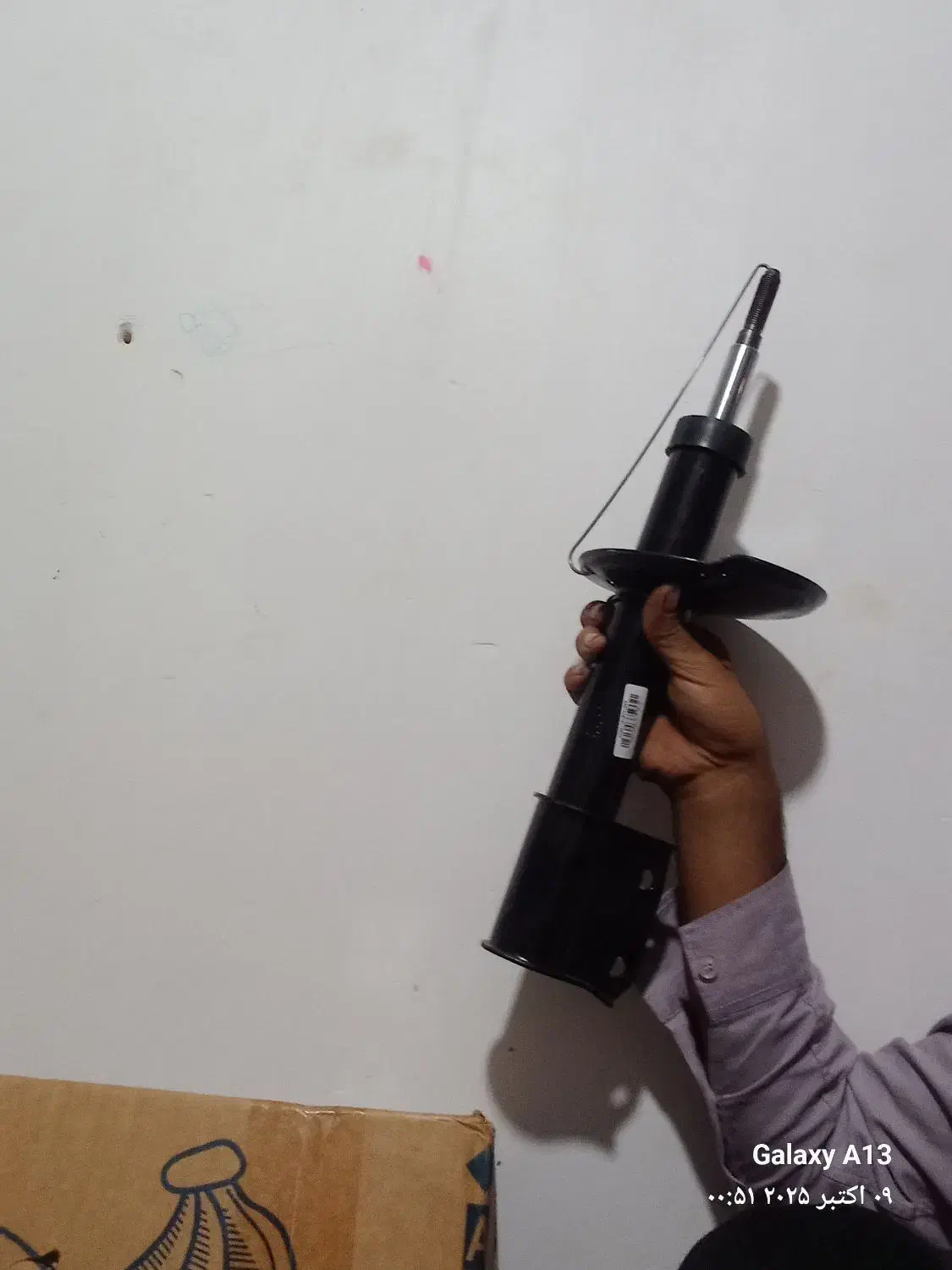 ۱عددکمک ویک فنر نو همراه کارتون ال۹۰.+دسته راهنما|قطعات یدکی و لوازم جانبی|ملایر, |دیوار