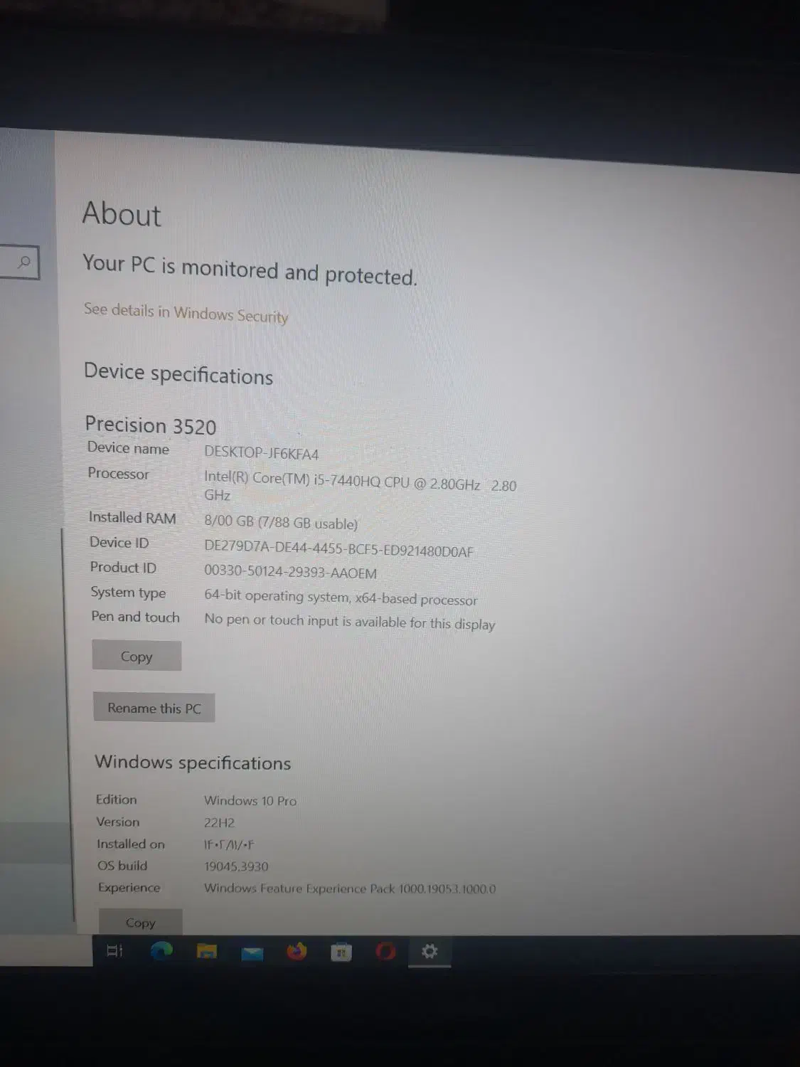 لپ تاپ|رایانه همراه|زاهدان, |دیوار