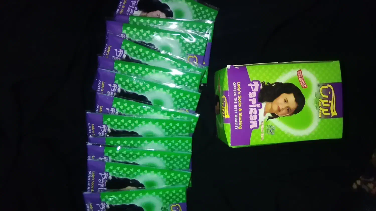 جوراب پریزن|لباس|تبریز, |دیوار