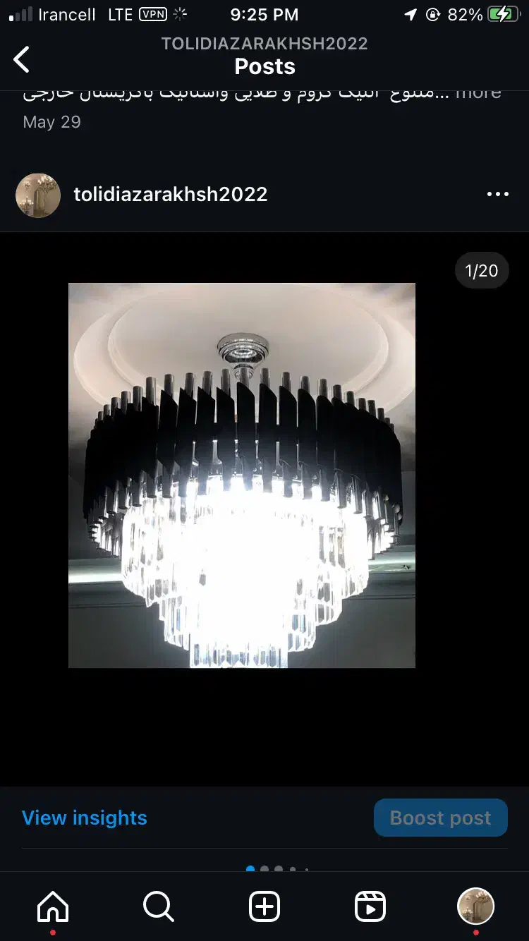 تولید انواع لوستر های کریستالی باضمانت|لوستر و چراغ آویز|تهران, خاوران|دیوار