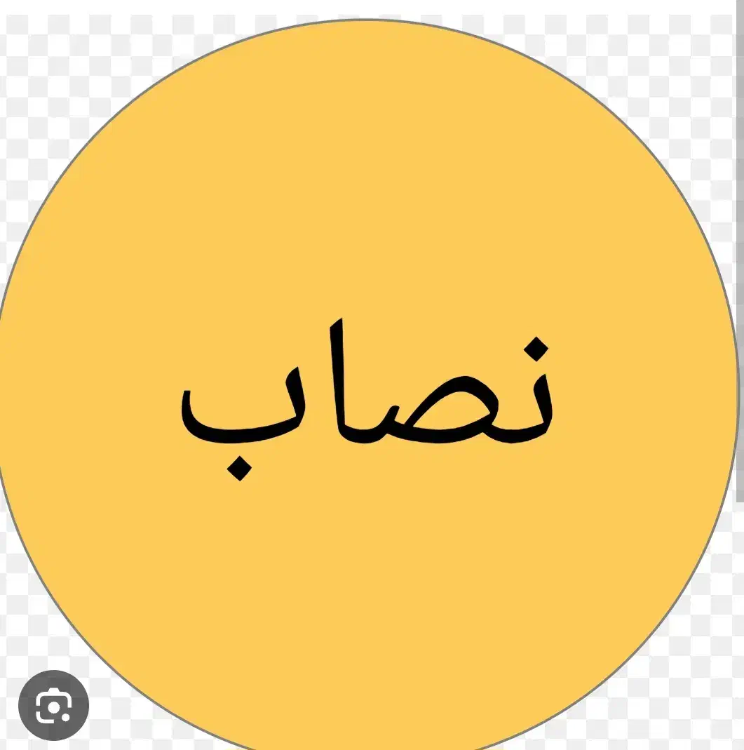 نصب کابینت پرده لوستر|خدمات پیشه و مهارت|ملارد, |دیوار