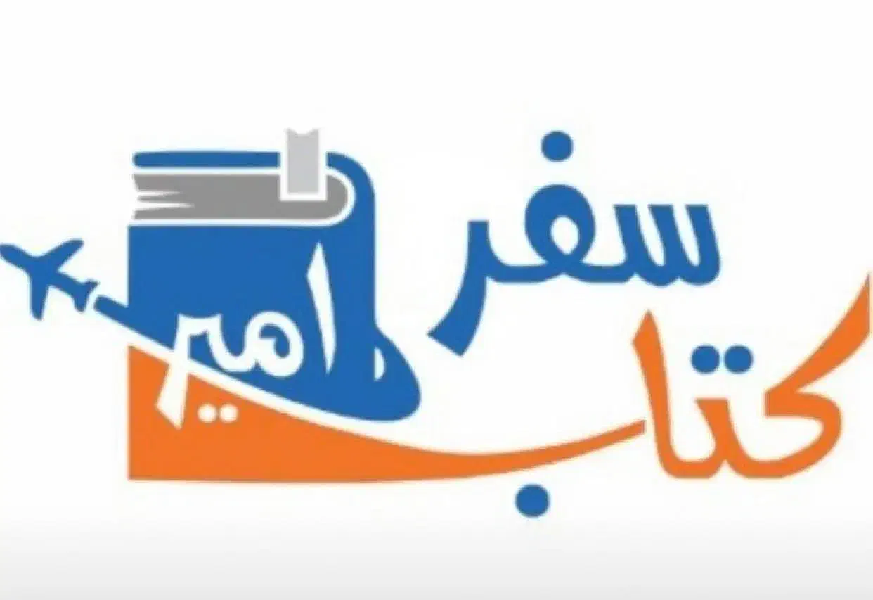 تور هوایی مشهد -صبحانه نهار شام|تور و چارتر|تهران, جنتآباد جنوبی|دیوار