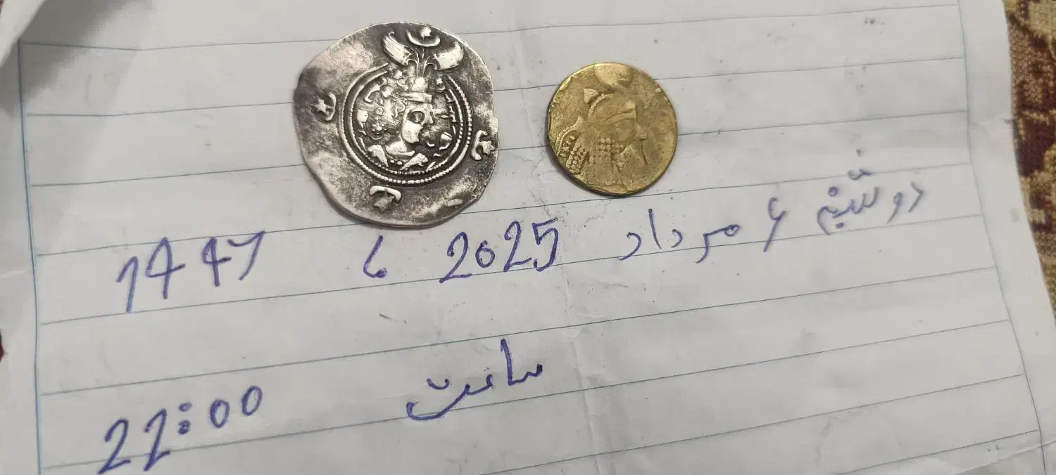 قیمت ندارم  توافقی میفروشم . .|کلکسیون اشیاء عتیقه|اشکذر, |دیوار