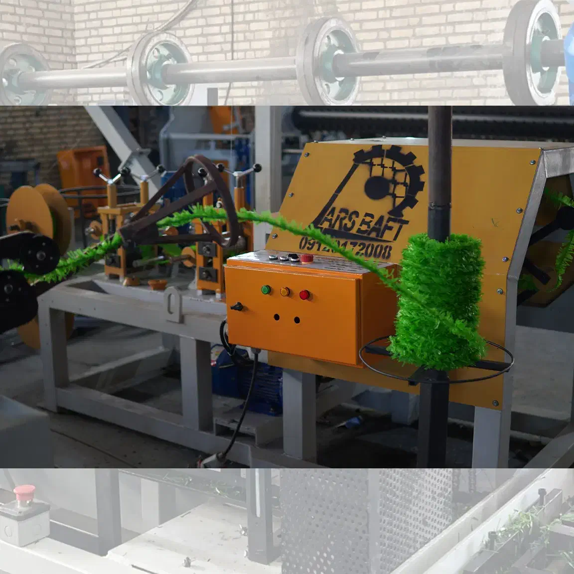 دستگاه تولید فنس چمنی(حصار سبز)|ماشین‌آلات صنعتی|تبریز, |دیوار