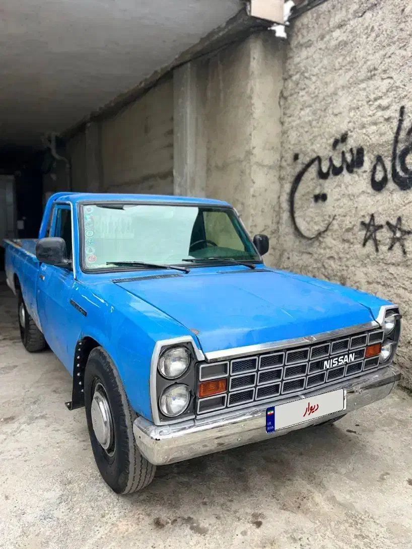 نیسان ۸۵ انژکتور|خودرو سواری و وانت|بابل, |دیوار