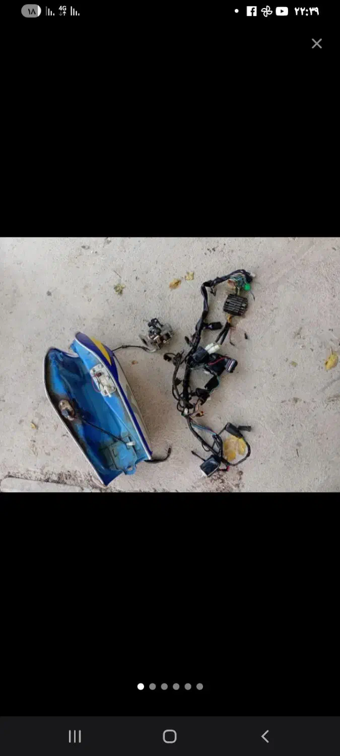 باک پمپ بنزین سیم‌کشی کامپیوتر|قطعات یدکی و لوازم جانبی|چهارباغ, |دیوار