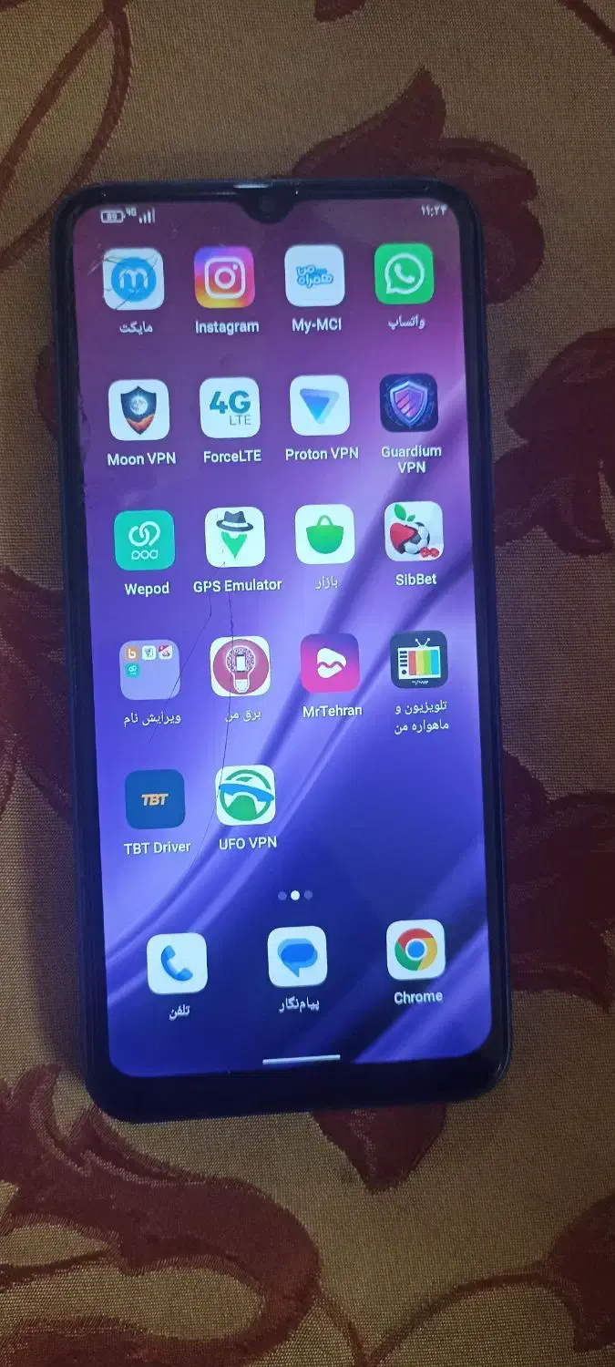 گوشی جی پلاس x20|موبایل|تهران, وردآورد|دیوار