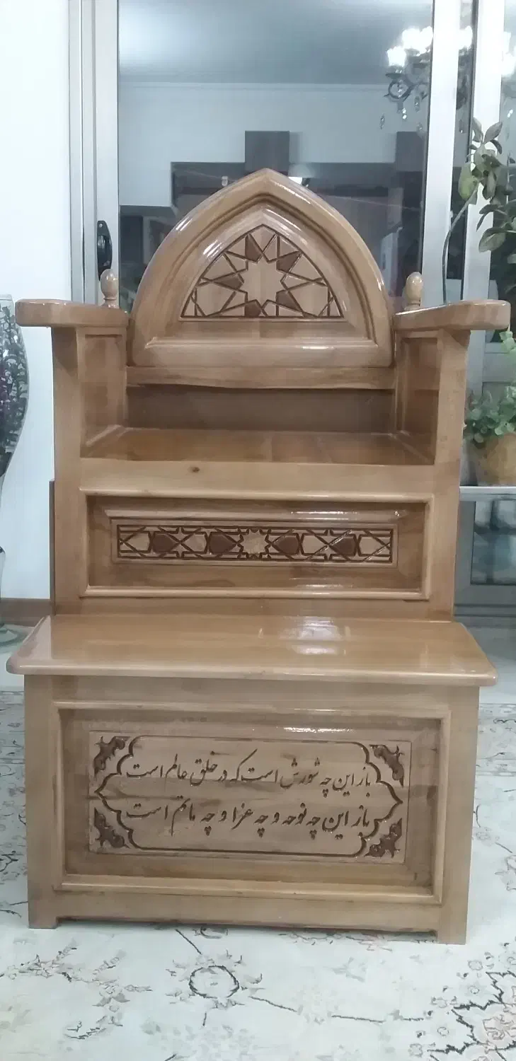 منبر یک پله|صندلی و نیمکت|اصفهان, اطشاران|دیوار