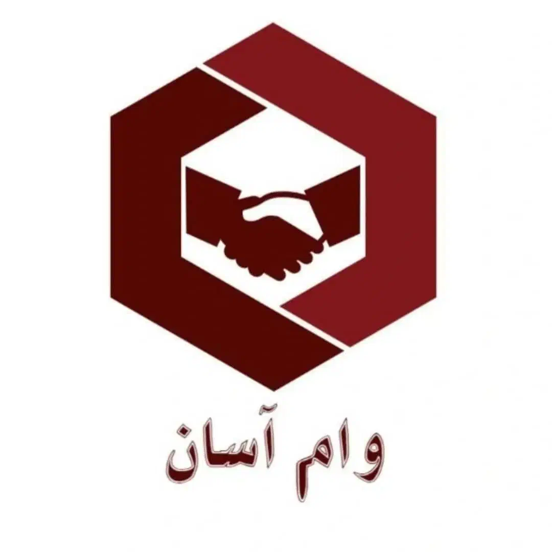پرداخت وام تا 400 میلیون با سفته و چک|خدمات مالی، حسابداری، بیمه|تهران, حر|دیوار