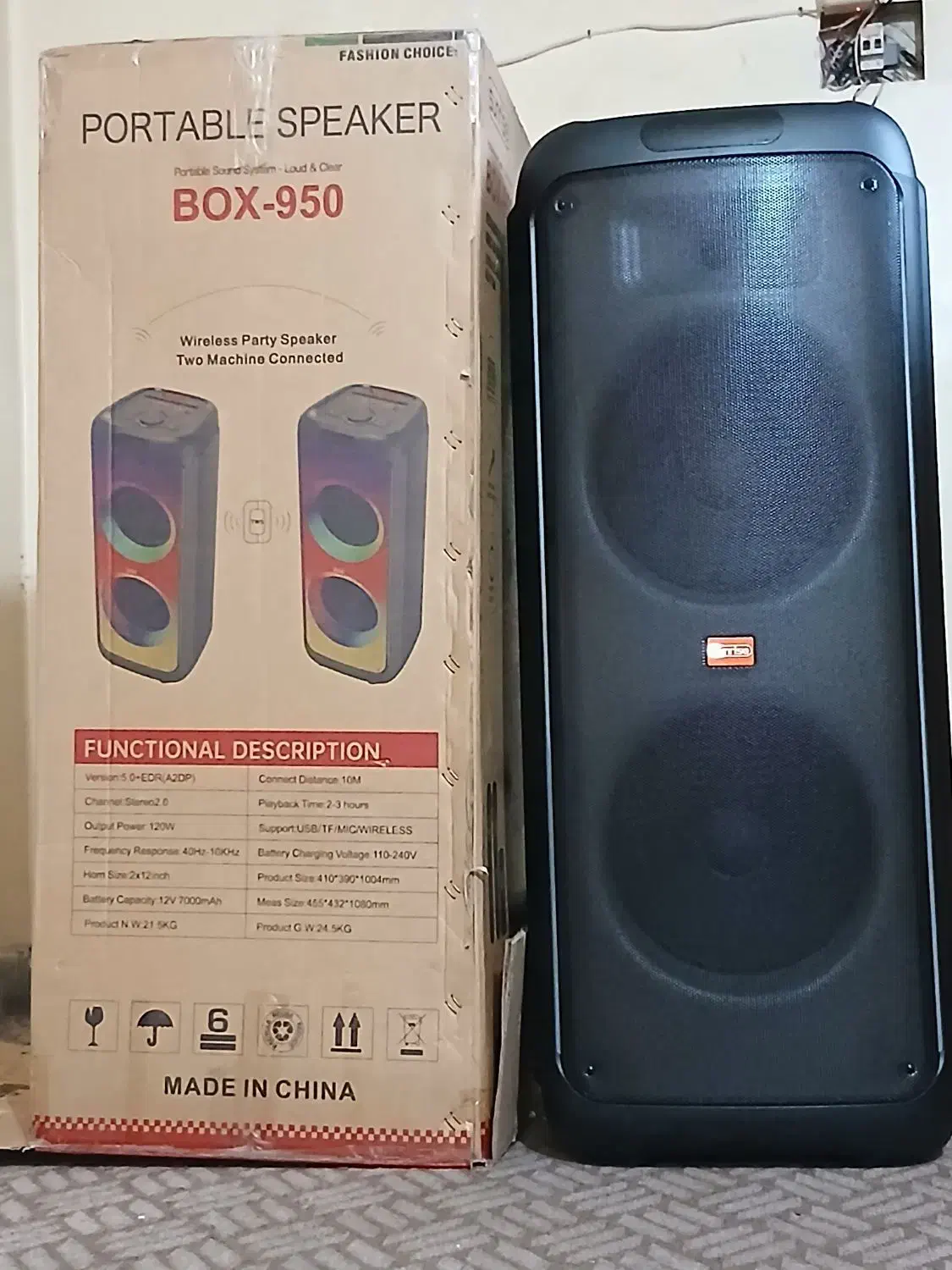 اسپیکر مدل sunrise مختص مجالس عروسی|سیستم صوتی خانگی|سبزوار, قاضی زاد|دیوار