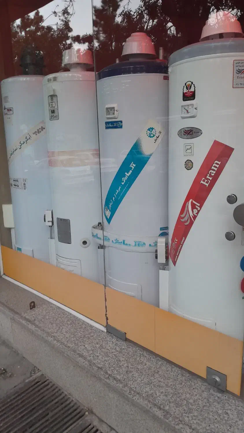 تعویض ابگرمکن نو با فرسوده|آبگرمکن، پکیج، شوفاژ|ارومیه, |دیوار