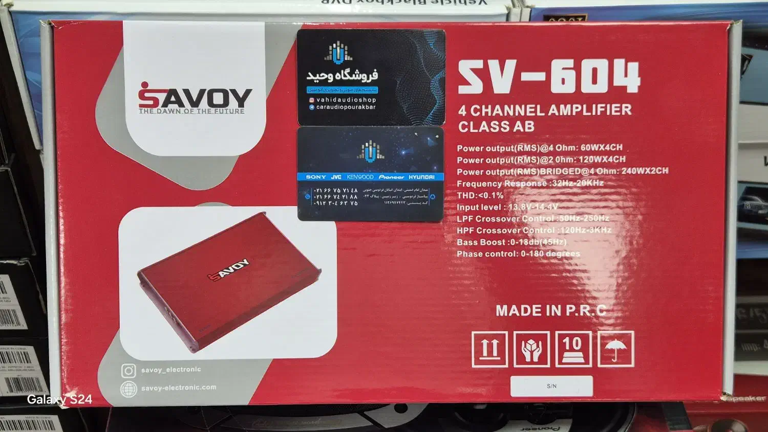 امپلی فایر ماشین|قطعات یدکی و لوازم جانبی|تهران, امام خمینی|دیوار