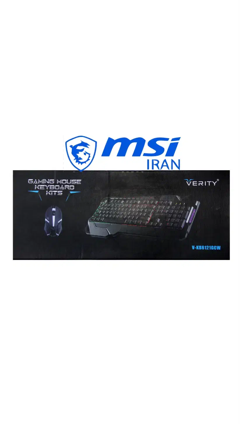 کیبورد و ماوس مخصوص بازی وریتی مدل V-KB6121GCW|قطعات و لوازم جانبی رایانه|نسیمشهر, |دیوار